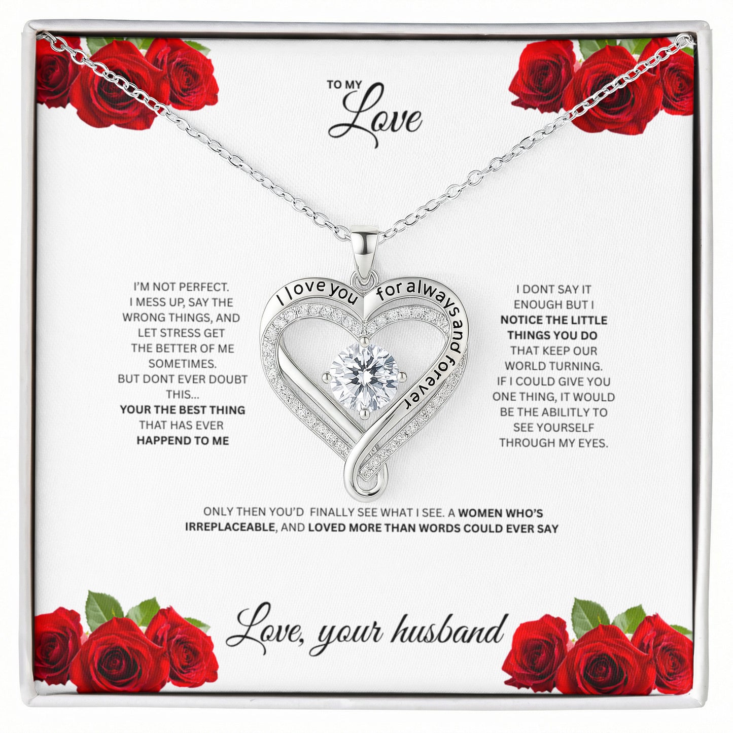 To My Love
