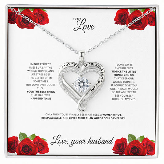 To My Love