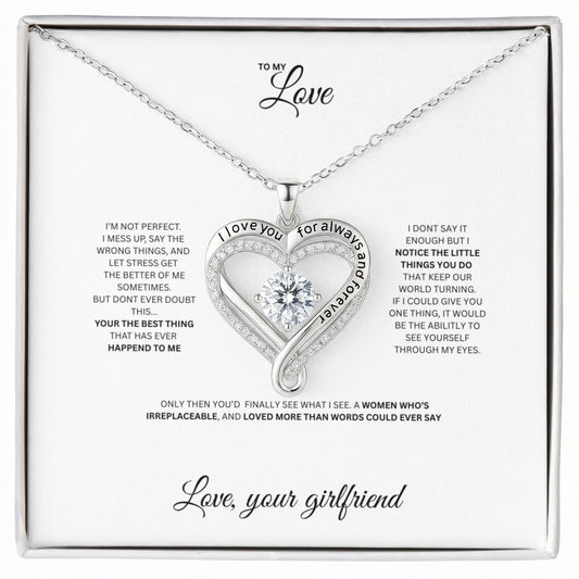 To My Love