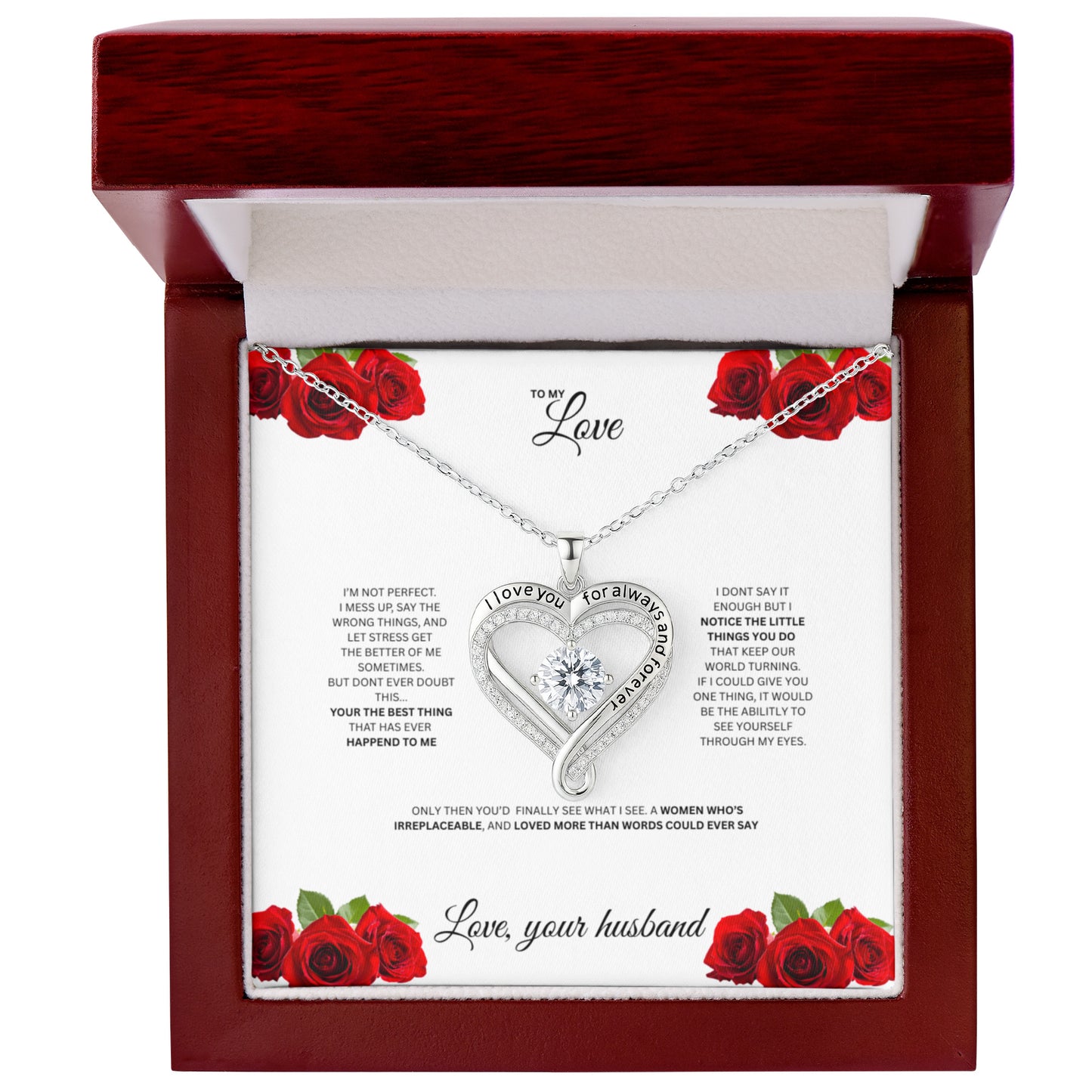 To My Love